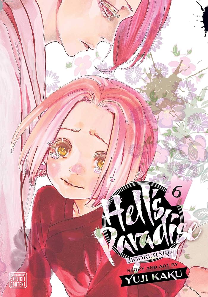 HELL'S PARADISE GN VOL 06 (USED)