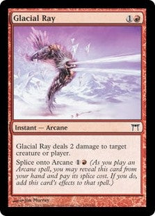 Glacial Ray (CHK-C)