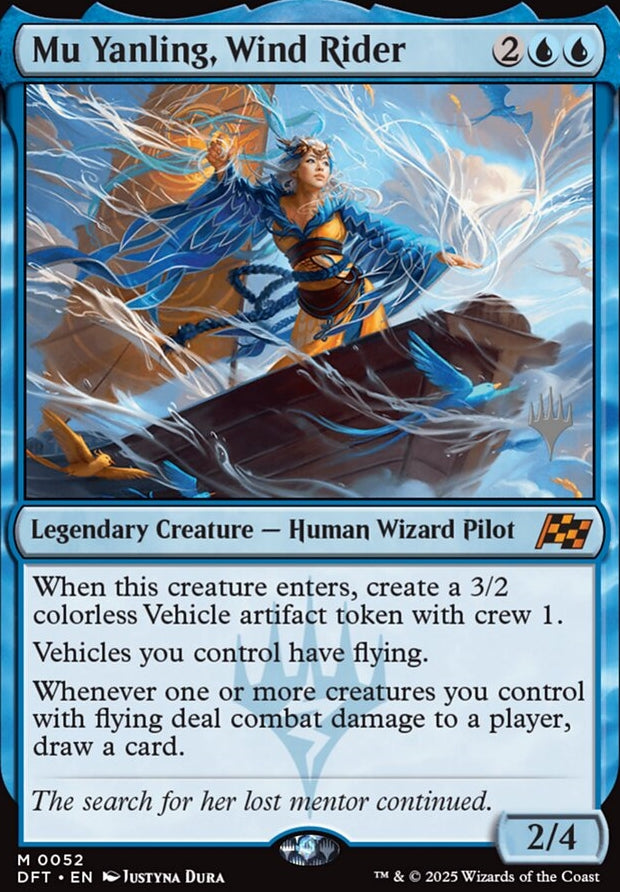 Mu Yanling, Wind Rider [ #0052 ] (DFT-M)