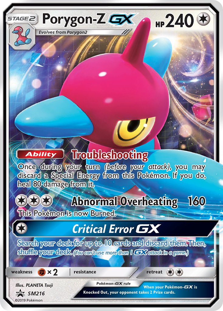 Porygon-Z GX - SM216 (SM:PR) Promo - Near Mint Holofoil