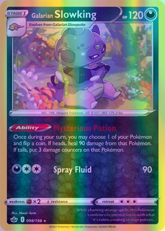 Galarian Slowking - 098/198 (SWSH06) Holo Rare - Near Mint Reverse Holofoil