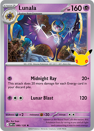 Lunala - 080/128 (30C) Rare