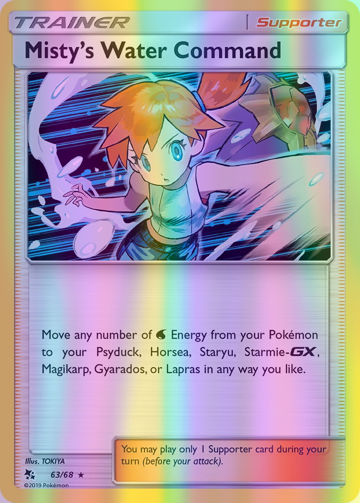 Misty's Water Command - 63/68 (HIF) Holo Rare - Near Mint Reverse Holofoil