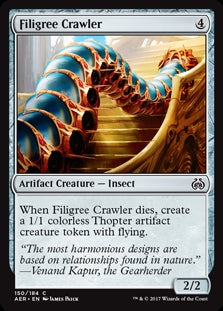 Filigree Crawler (AER-C)