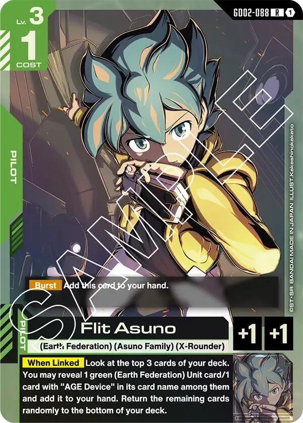 Flit Asuno - GD02-088 (GD02) - Near Mint (R)
