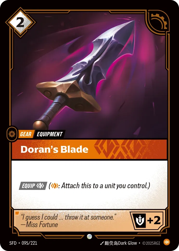 Doran's Blade - 095/221 (SFD) Common