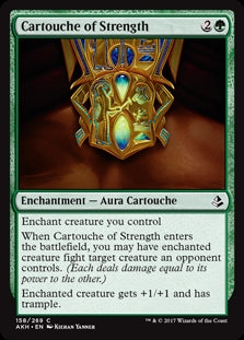 Cartouche of Strength (AKH-C)