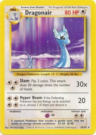 Dragonair - 18/102 (BS) Rare - Near Mint