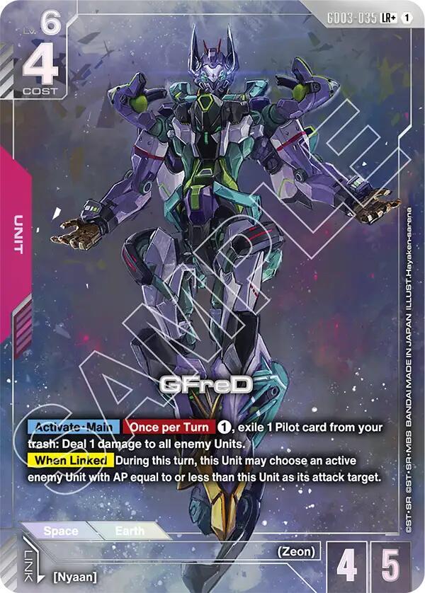 GFreD - (GD03-035)  - Near Mint (LR+)