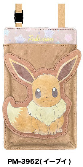 Pokemon: Die Cut Wallet Shoulder PM-3952 BR Eevee