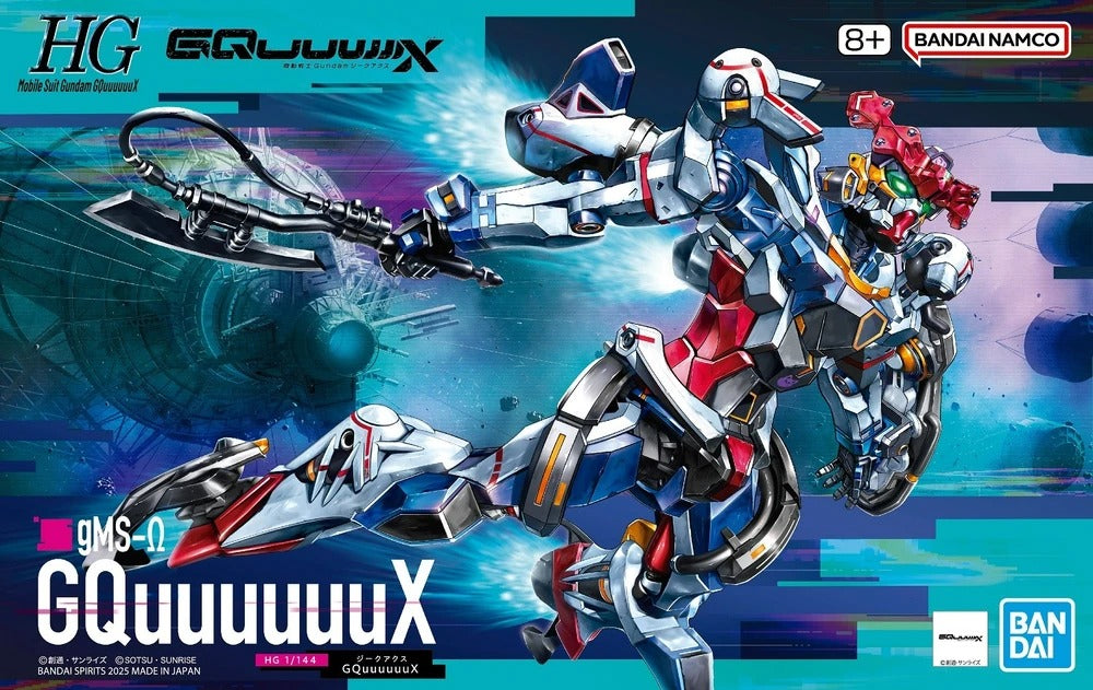 1/144 (HG): Mobile Suit Gundam GQuuuuuuX - #01 gMS-Ω GQuuuuuuX