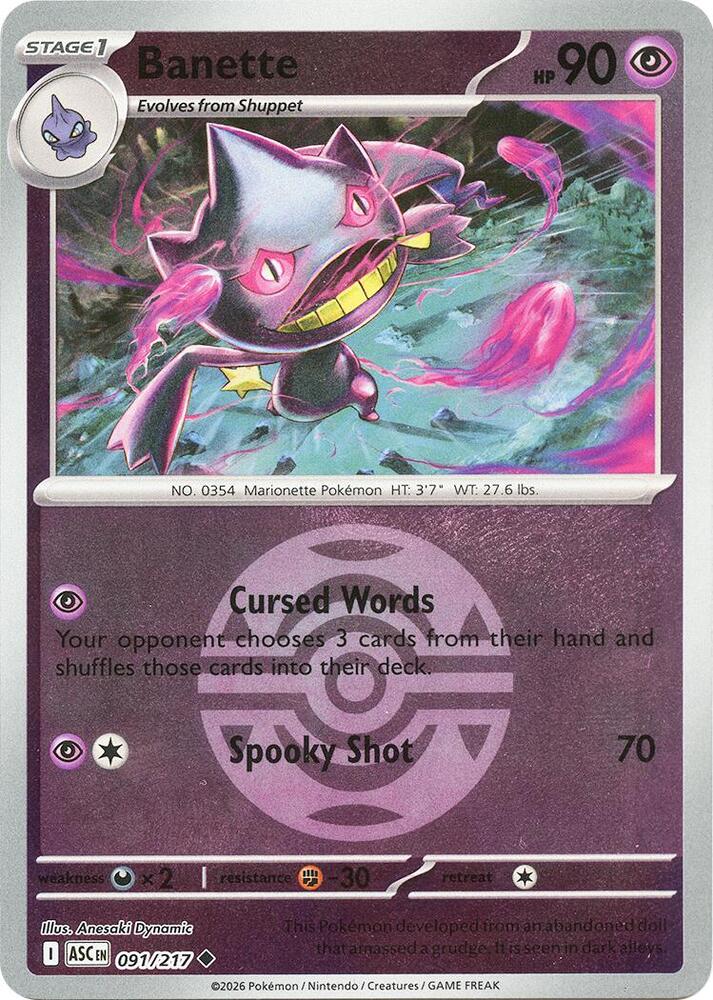 Banette (Dusk Ball) - 091/217 (ASC) Uncommon
