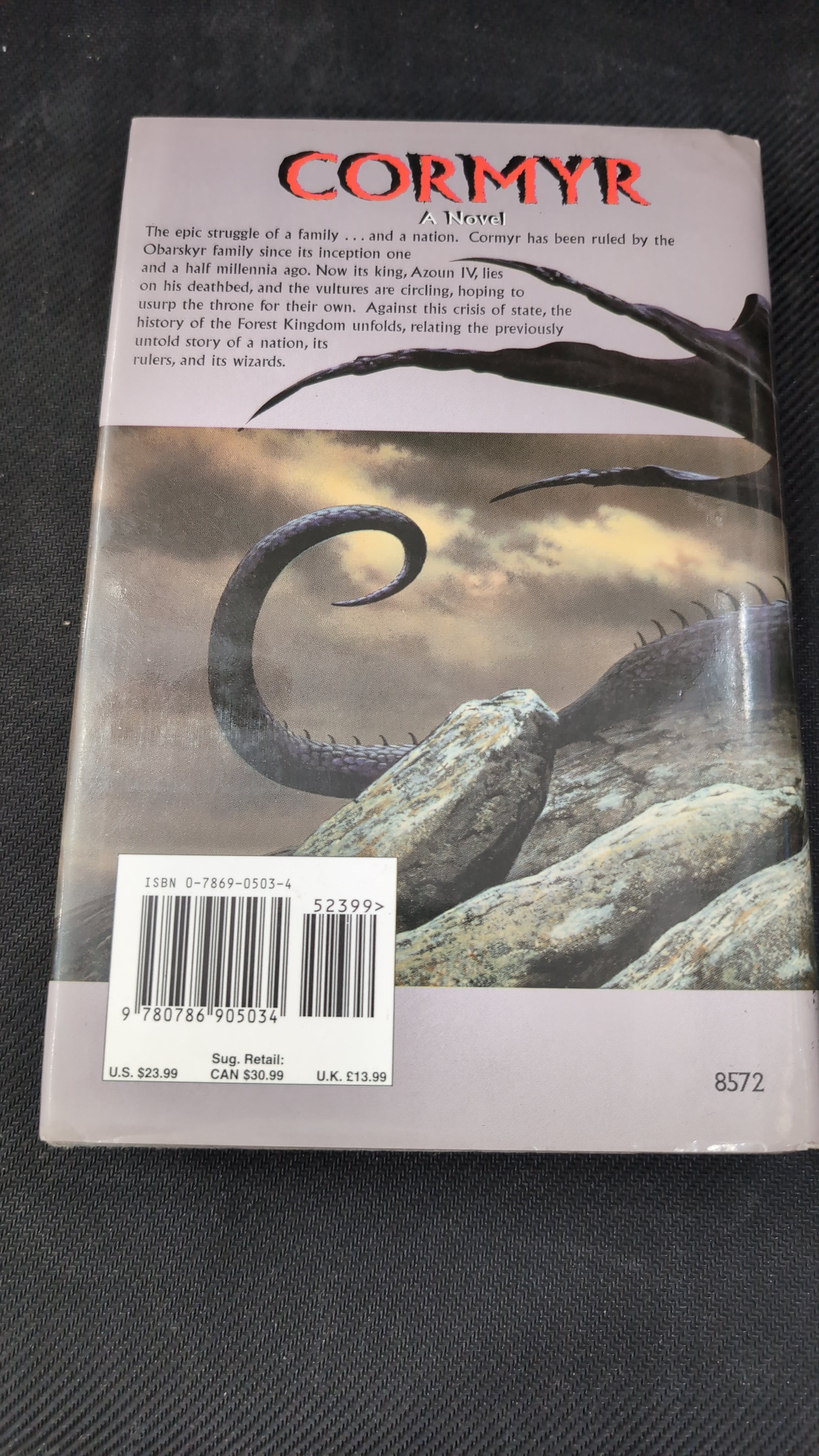 Forgotten Realms: Cormyr [ Hardcover ] (USED)