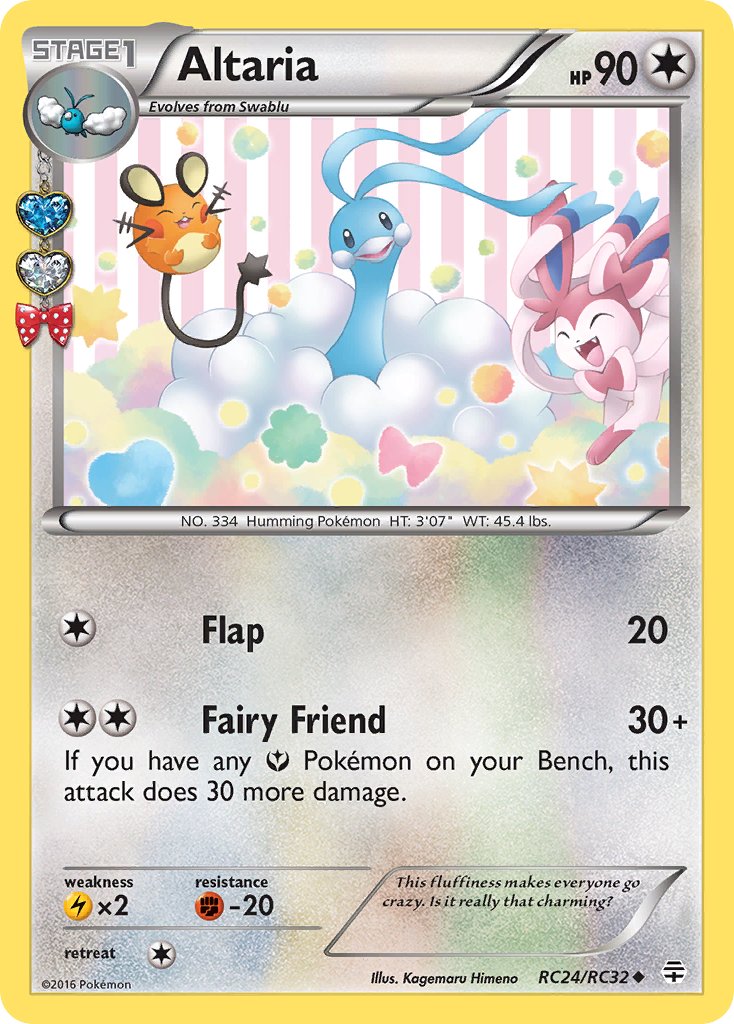 Altaria - RC24/RC32 (GEN:RC) Uncommon - Near Mint Holofoil