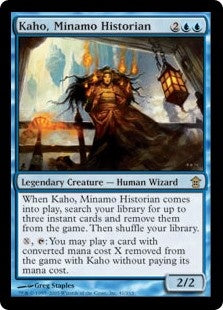 Kaho, Minamo Historian (SOK-R)