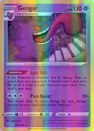 Gengar - 057/198 (SWSH06) Holo Rare - Near Mint Reverse Holofoil