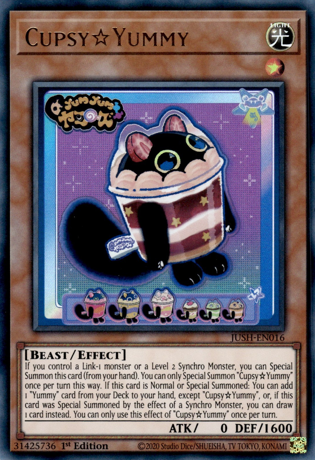 CupsyYummy (JUSH-EN016)