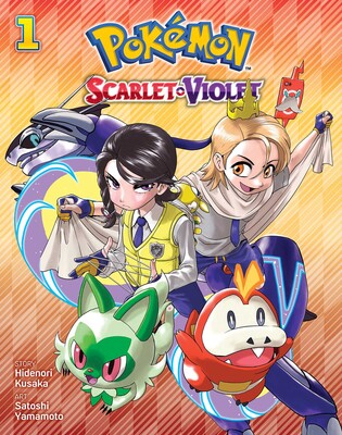 POKEMON SCARLET & VIOLET VOL 1
