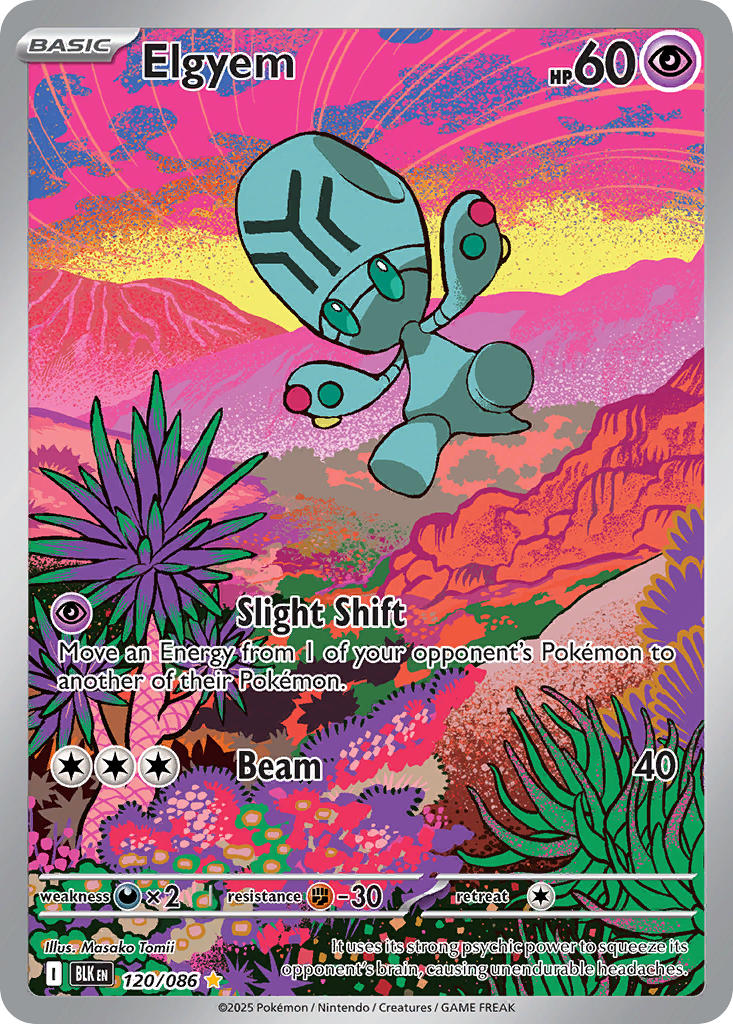 Elgyem - 120/086 (BLK) Illustration Rare