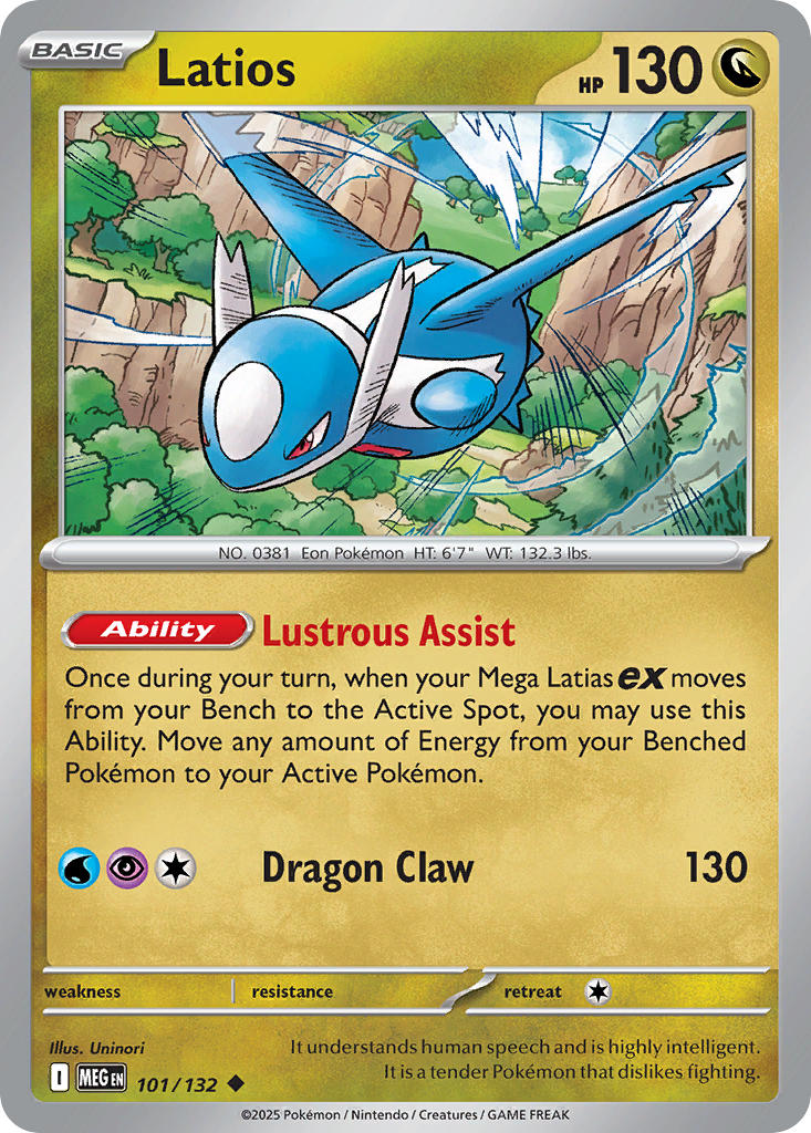 Latios - 101/132 (MEG) Uncommon