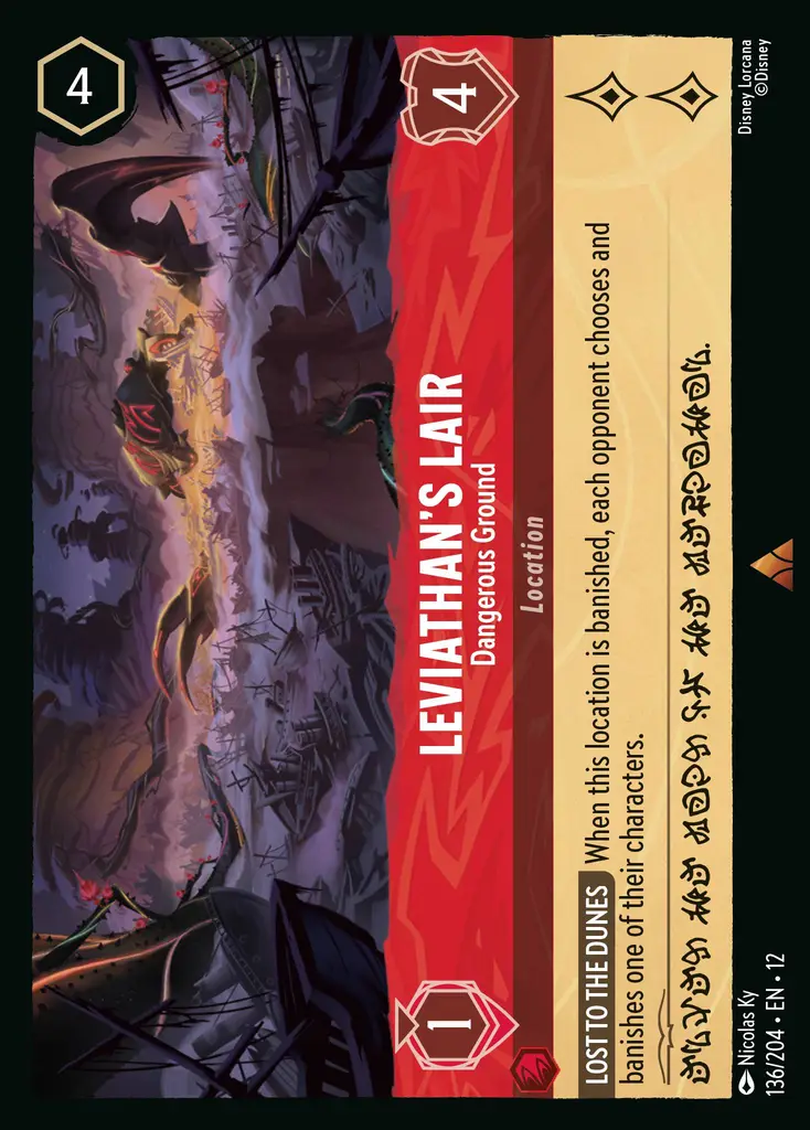 Leviathan's Lair - Dangerous Ground (Wilds Unknown - 136/204) Rare
