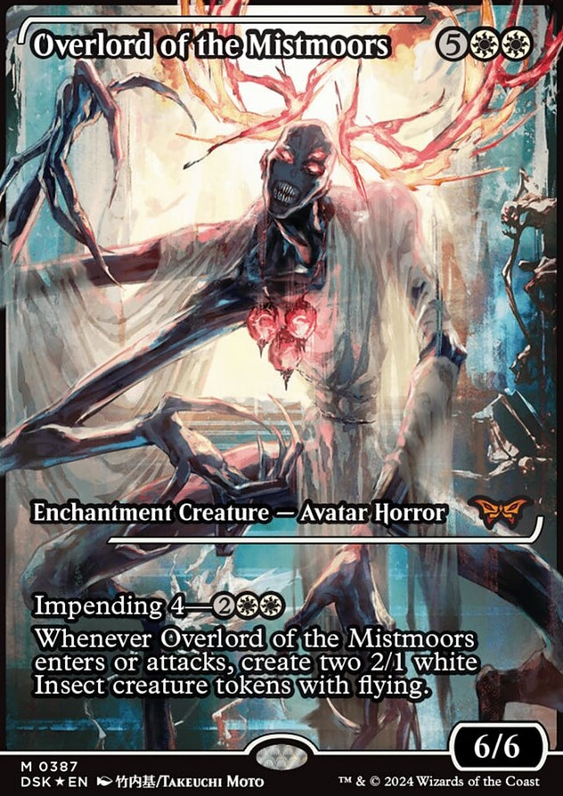 Overlord of the Mistmoors [#0387 Japanese Showcase] (DSK-M) Japanese