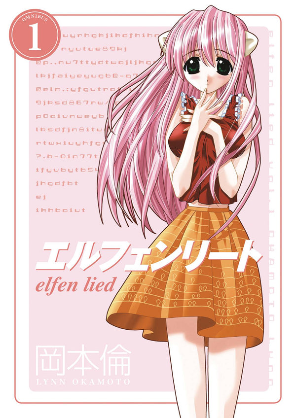 Elfen Lied Omnibus Volume 1