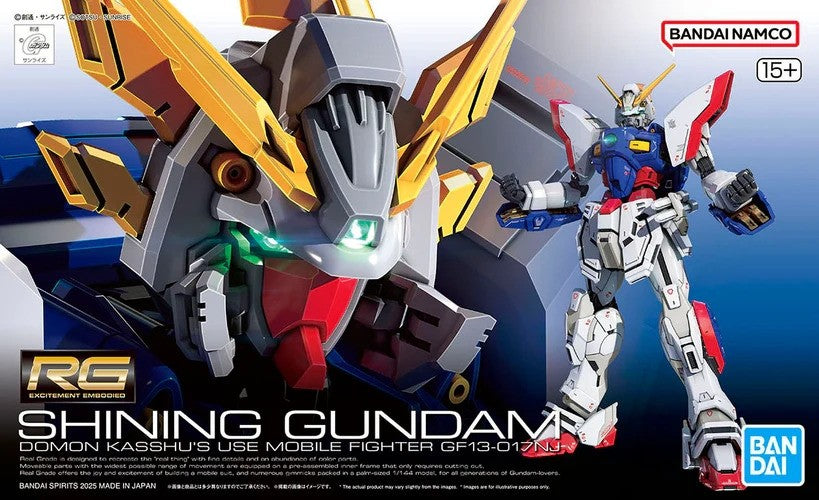 1/144 (RG): G Gundam - #42 GF13-01NJ Shining Gundam