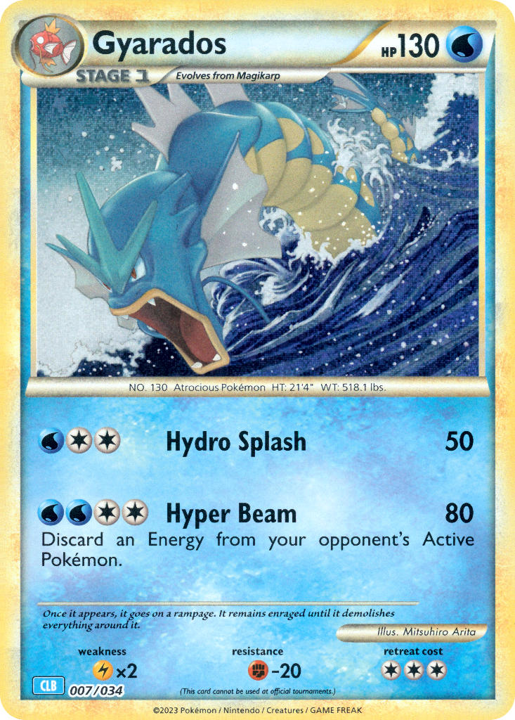 Gyarados - 007/034 (TCG:CLB) Classic Collection - Near Mint Holofoil