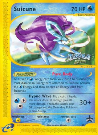 Suicune - 53/53 (BSP) Promo - Near Mint