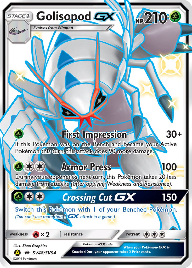 Golisopod GX - SV48/SV94 (HIF:SV) Shiny Holo Rare - Near Mint Holofoil