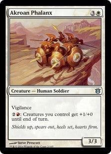 Akroan Phalanx (BNG-U)