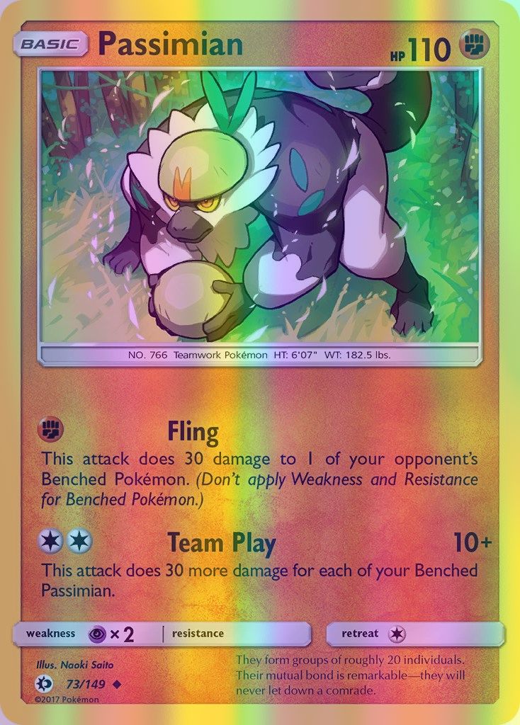 Passimian - 073/149 (SM01) Uncommon - Near Mint Reverse Holofoil