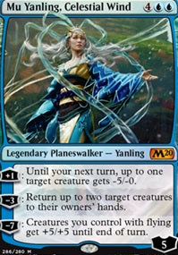 Mu Yanling, Celestial Wind (M20-M)