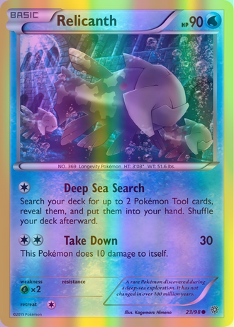 Relicanth - 023/098 (AOR) Common - Near Mint Reverse Holofoil