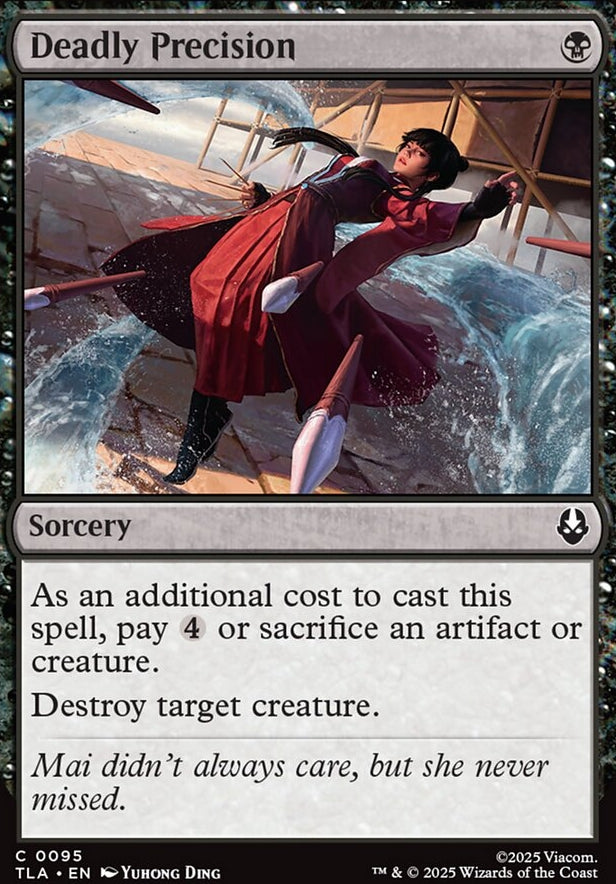 Deadly Precision [ #0095 ] (TLA-C)