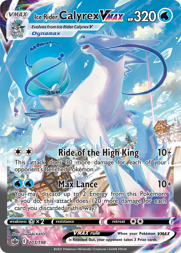 Ice Rider Calyrex VMAX (Alternate Art Secret) - 203/198 (SWSH06) Secret Rare - Near Mint Holofoil