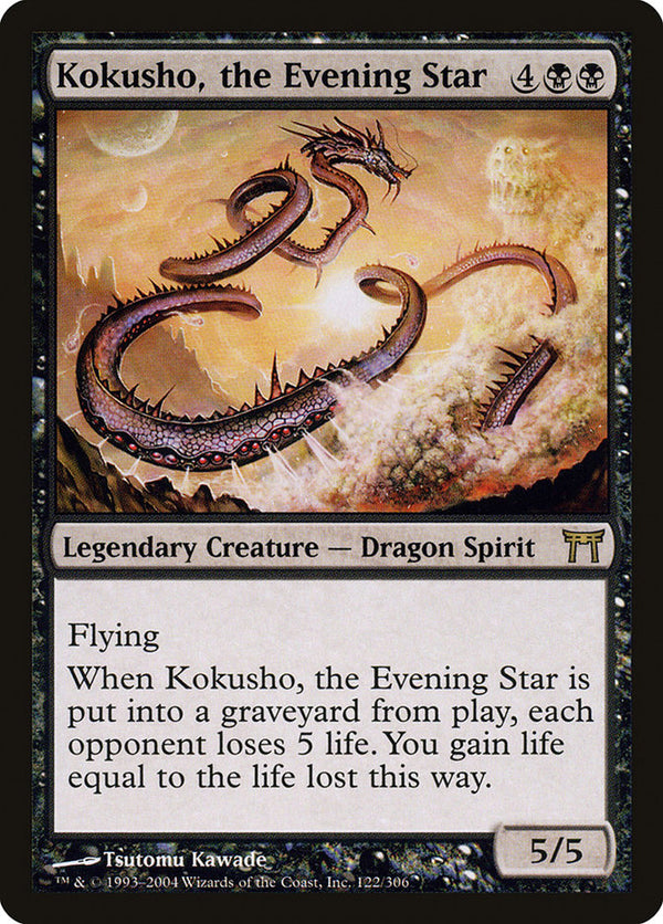 Kokusho, the Evening Star (CHK-R) Damaged