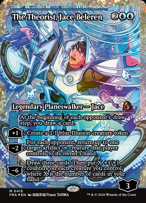 The Theorist, Jace Beleren [ #0415 Fracture Foil Japan Showcase ] (FRA-M)