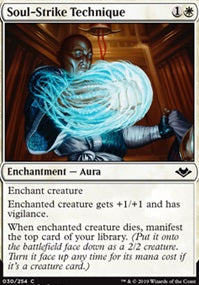 Soul-Strike Technique (MH1-C)