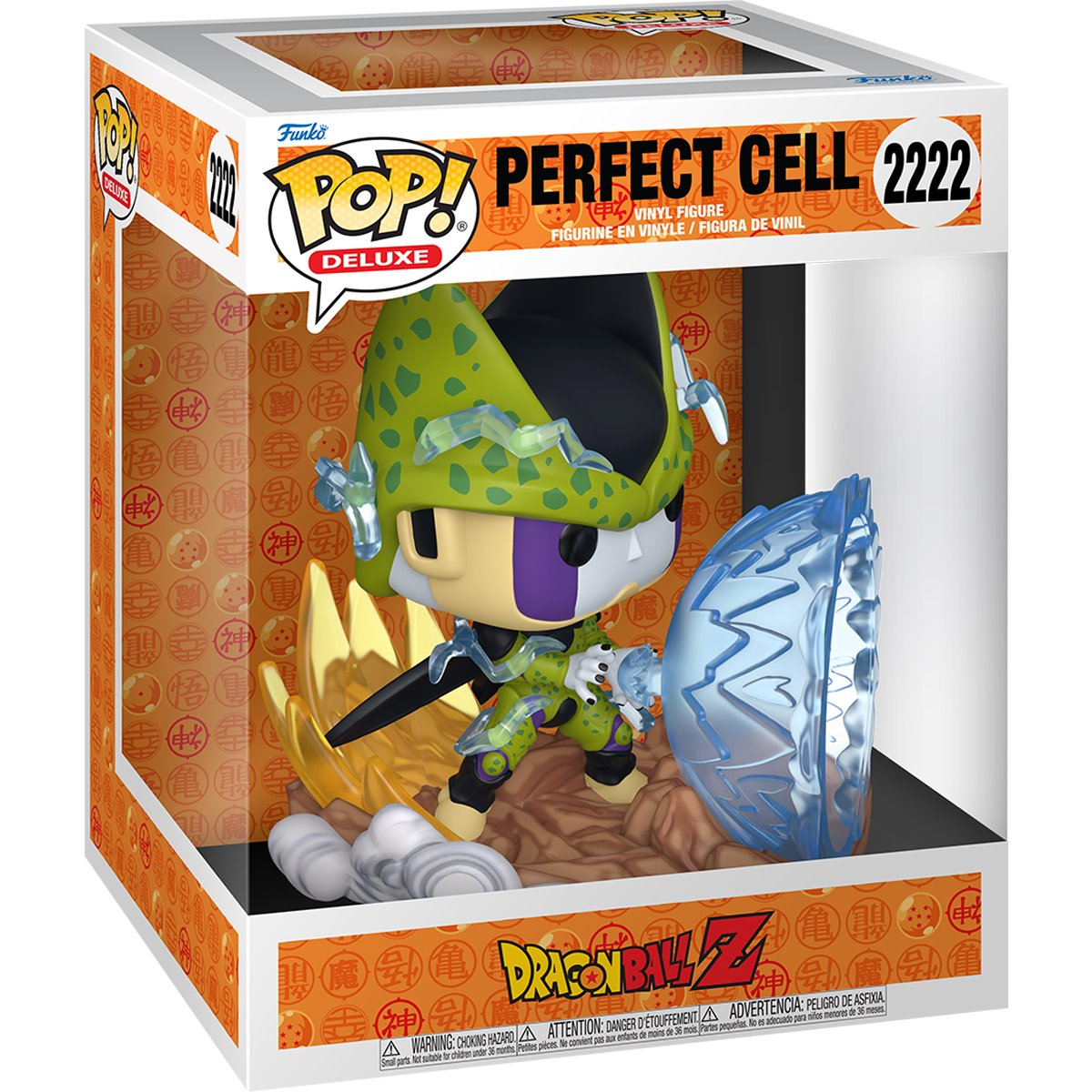 POP Figure Deluxe: Dragon Ball Z #2222 - Perfect Cell