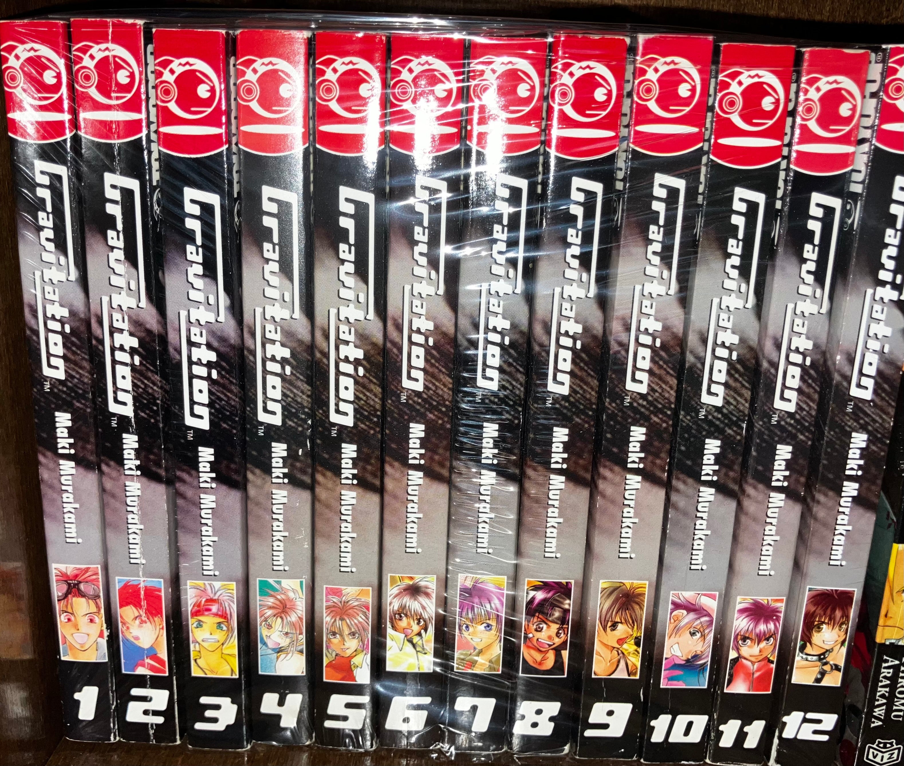 Gravitation Manga: Complete Run 1-12 (USED)