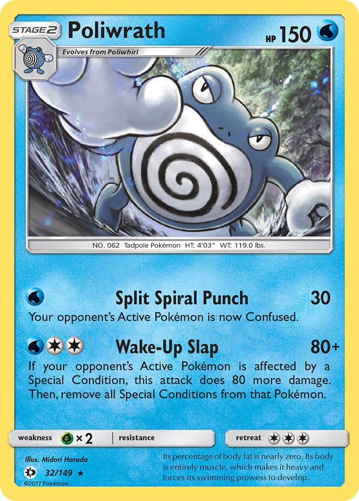 Poliwrath - 032/149 (SM01) Holo Rare - Near Mint Holofoil