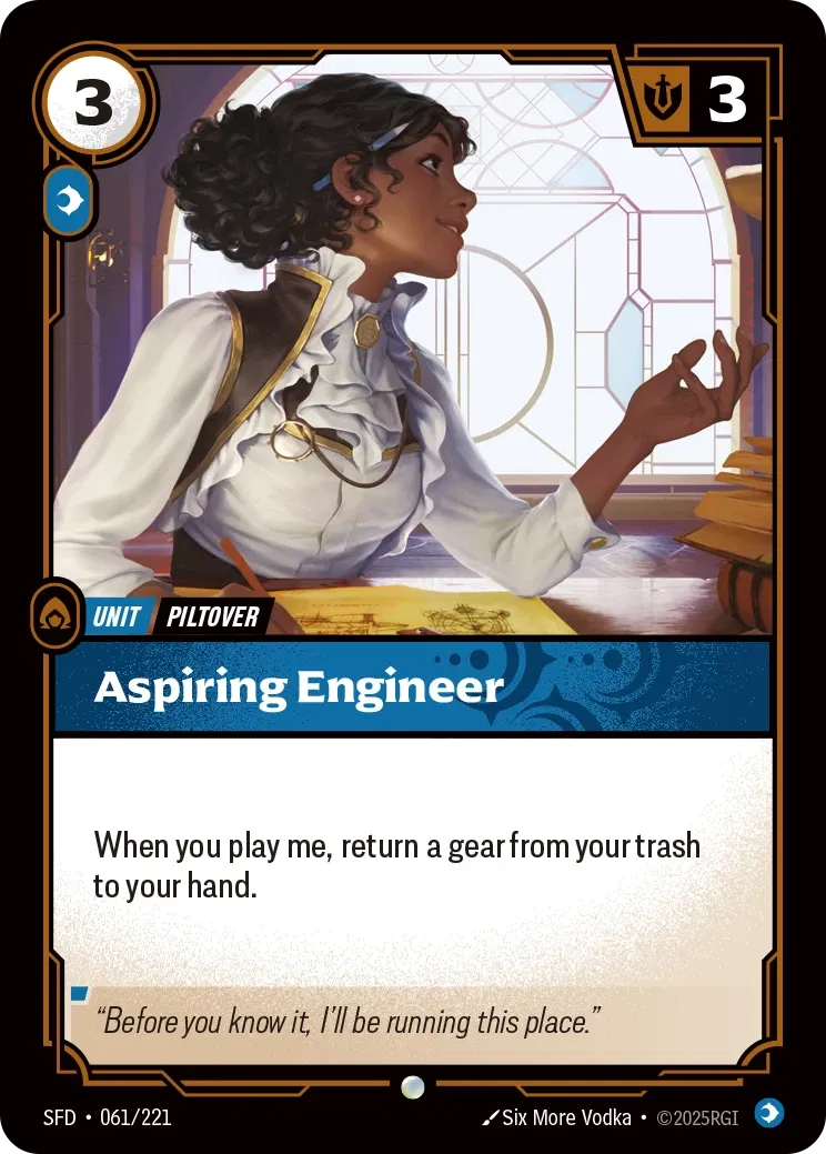 Aspiring Engineer - 061/221 (SFD) Common