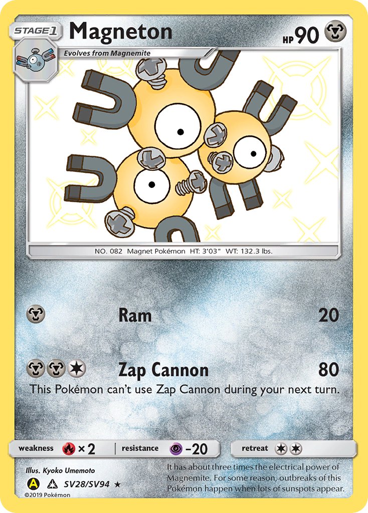 Magneton - SV28/SV94 (HIF:SV) Shiny Holo Rare - Near Mint Holofoil