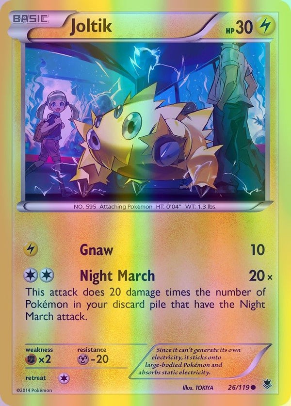 Joltik - 026/119 (PHF) Common - Near Mint Reverse Holofoil