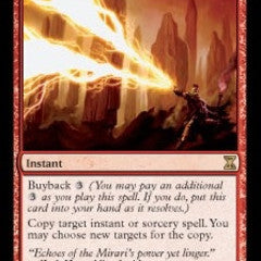 Reiterate (TSP-R)-Lightly Played