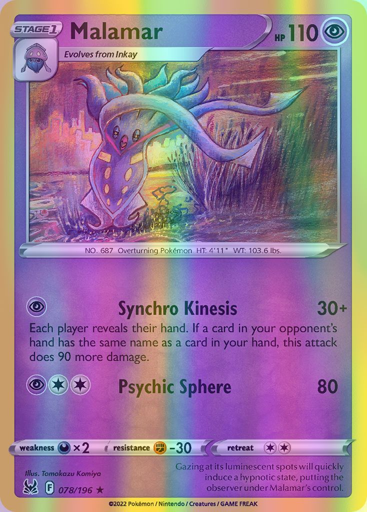 Malamar - 078/196 (SWSH11) Rare - Near Mint Reverse Holofoil