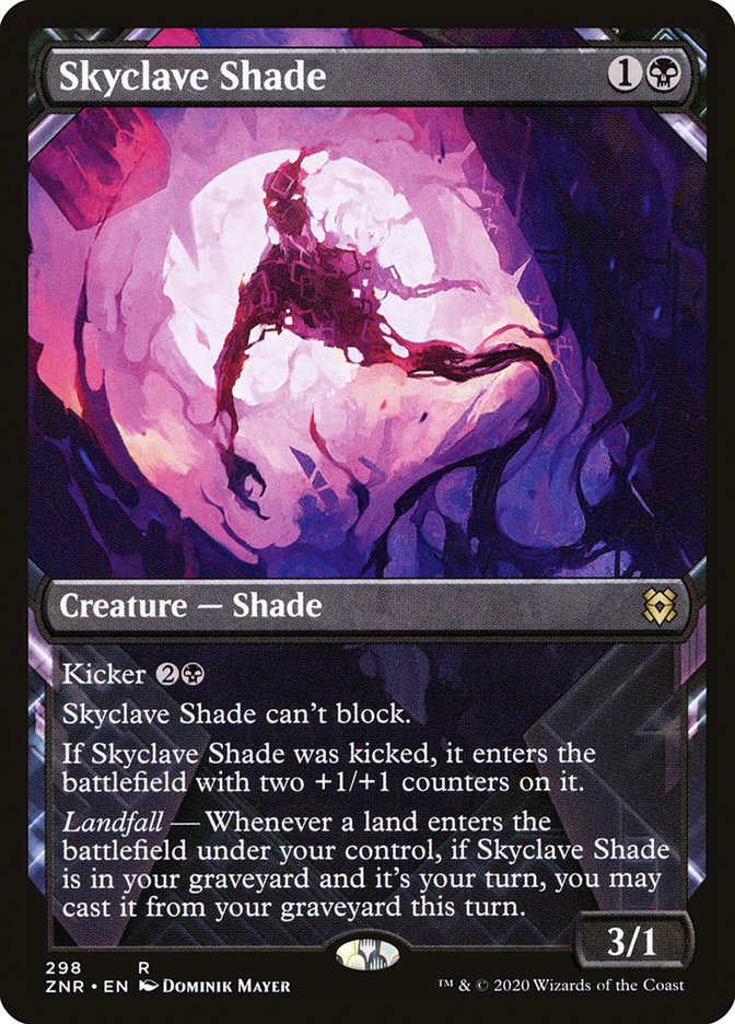 Skyclave Shade [