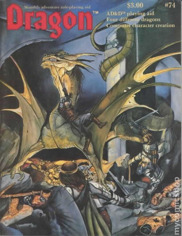 Dragon Magazine #74 (USED) Seventh anniversary issue. Special dragon & swords sections. "Combat Computer" insert.